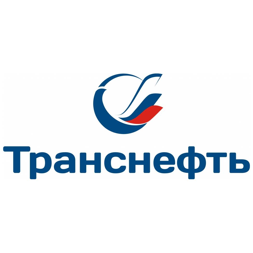 Транснефть